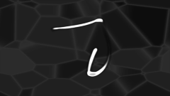 rendered image of Aphelion